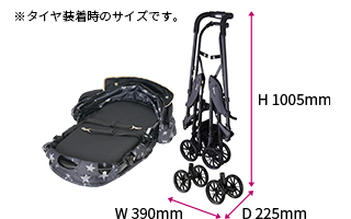 三つ折りフレームでコンパクトに収納