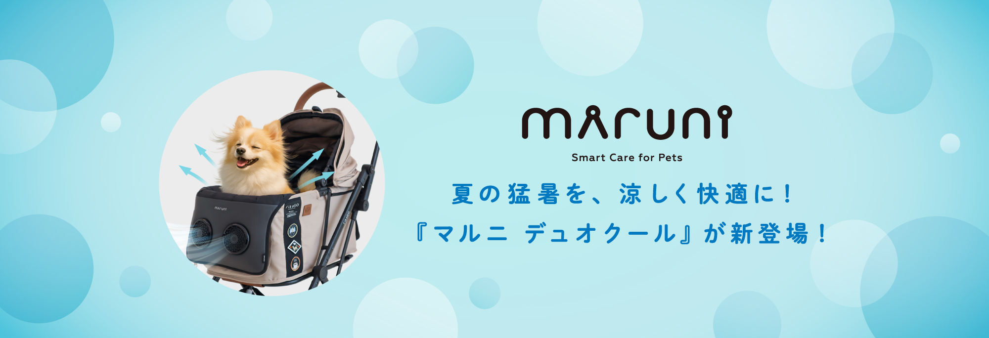 maruni