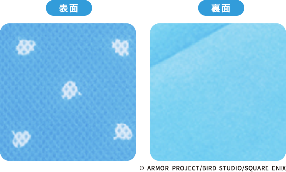 気候に合わせて使えるリバーシブル