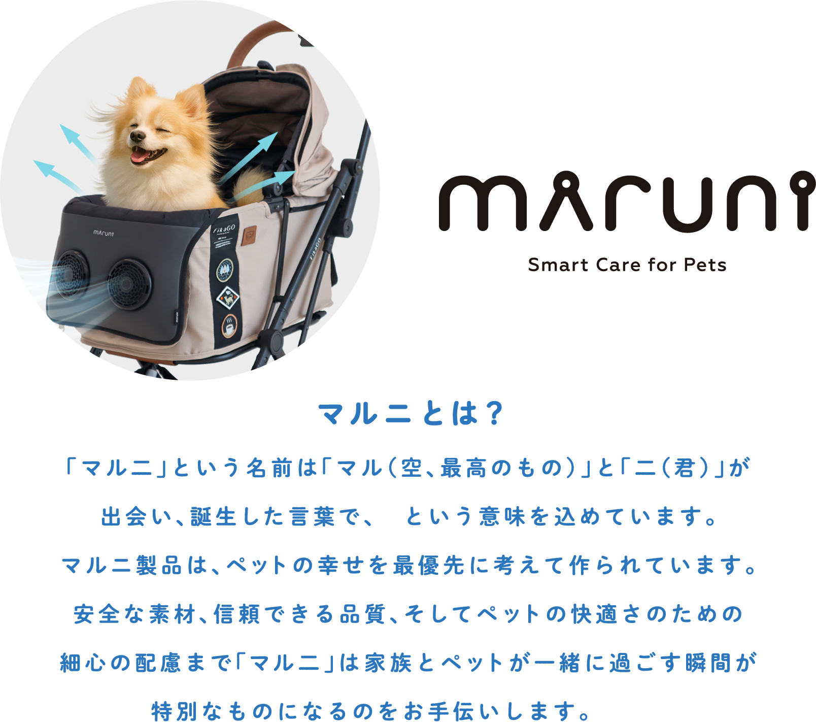 maruni