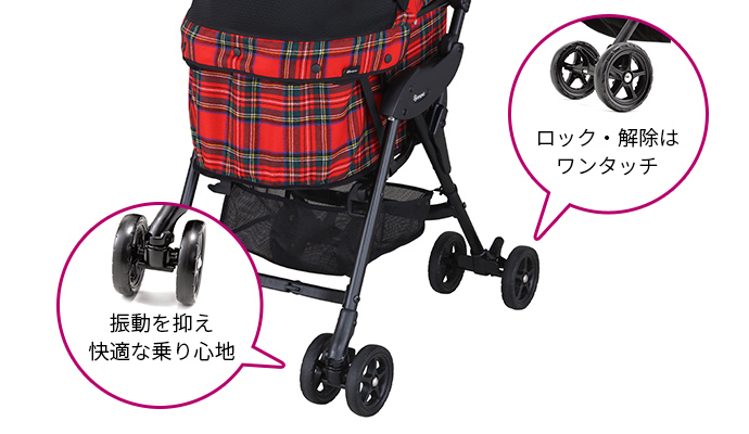 ベビーカー仕様の快適ペットカート！