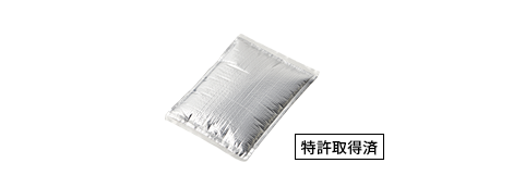 高性能保冷素材アイスバッテリー