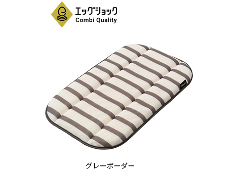 リバーシブルEGマット