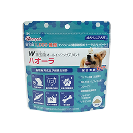 45g 犬用/ブルー