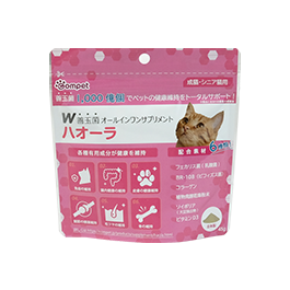 45g 猫用/ピンク