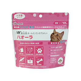 135g 猫用/ピンク