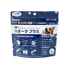 135g 犬用/ネイビー
